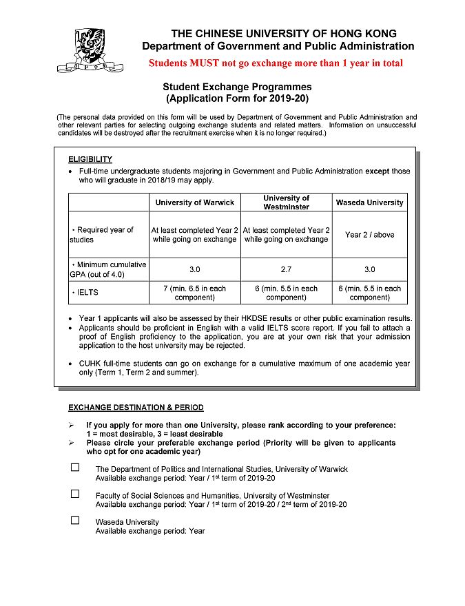 Application form GPA Exchange 2019 20 Page 1