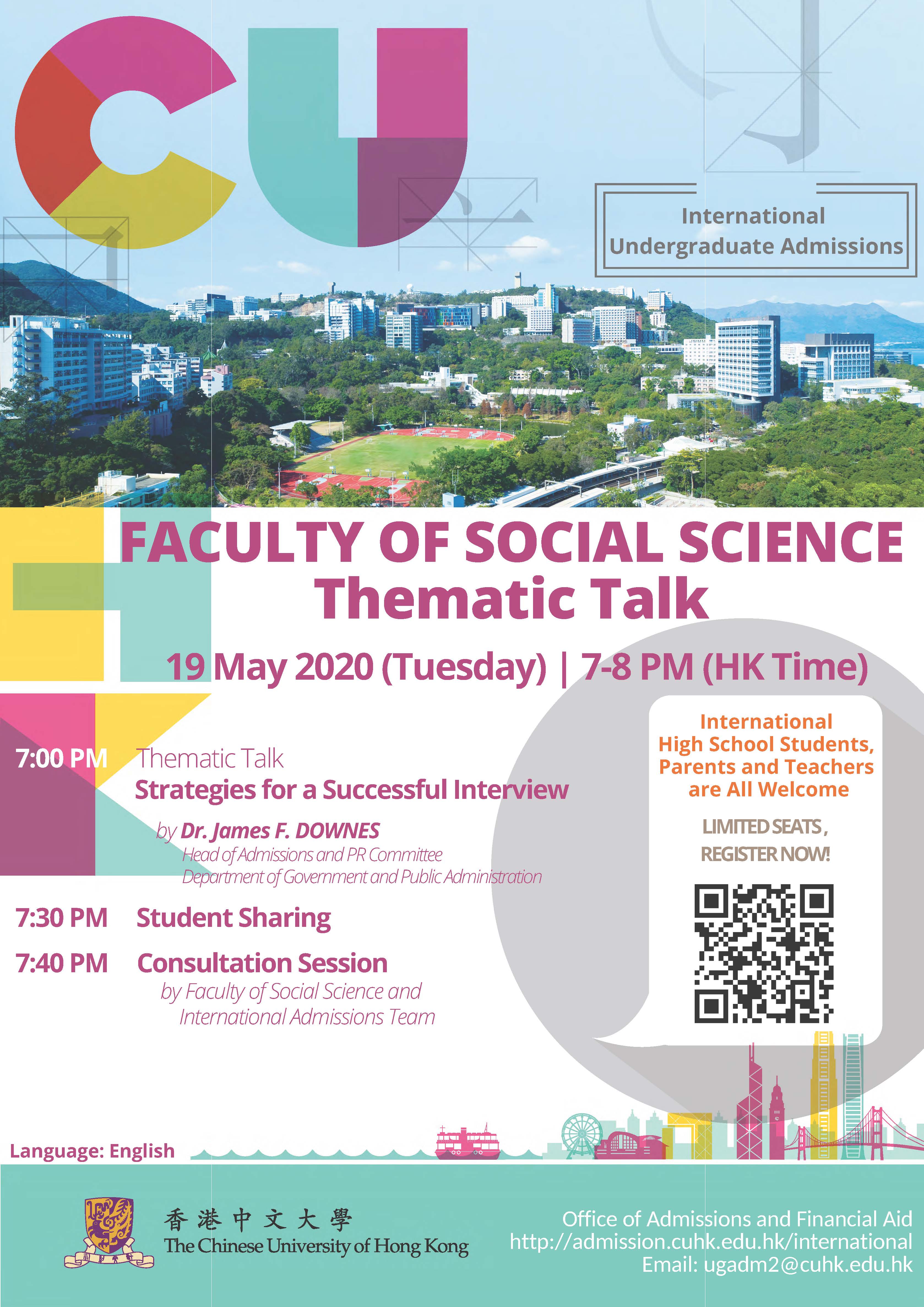 19 May Social Sciences