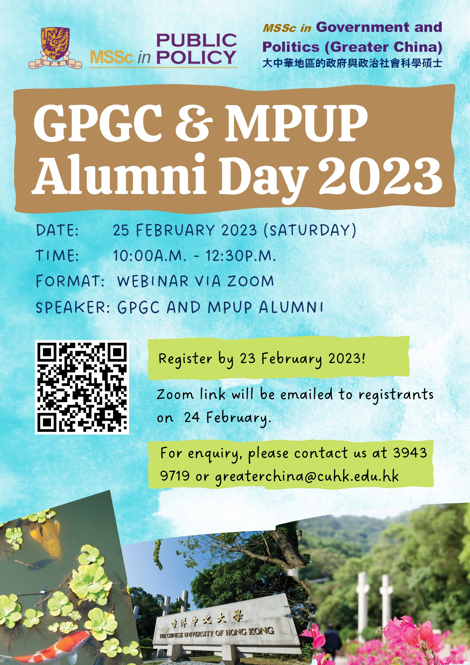 Alumni day poster 2